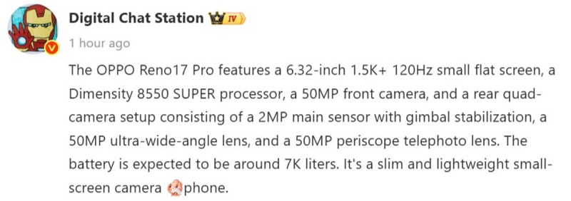 Cấu hình OPPO Reno 17 Pro