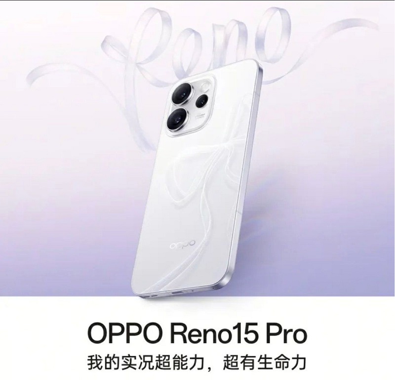 OPPO Reno15 Pro chạy chip Dimensity 8450 mạnh mẽ