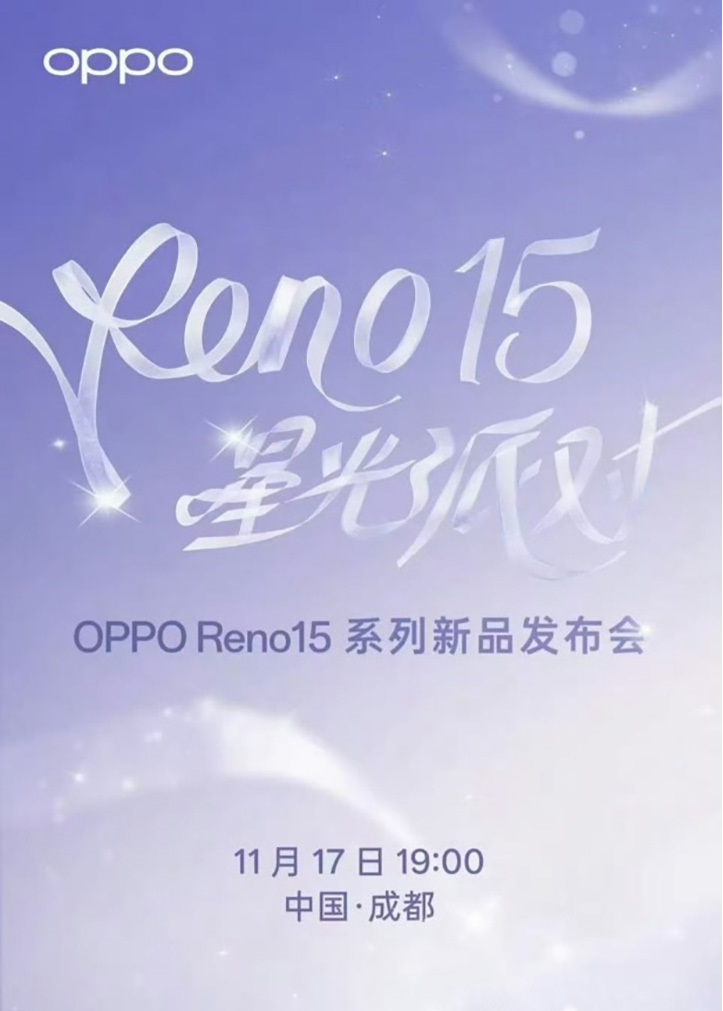 OPPO Reno15 Series ra mắt vào ngày 17/11