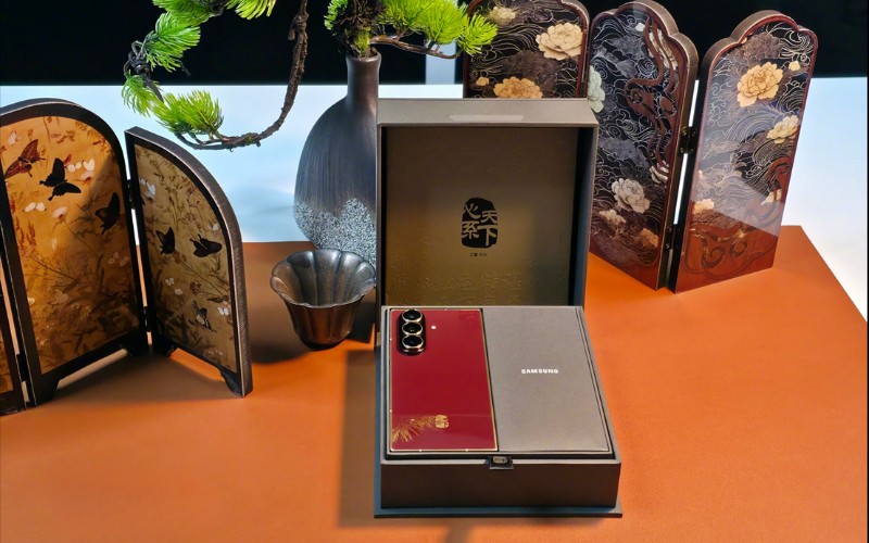 Đặc điểm nổi bật của Samsung W26