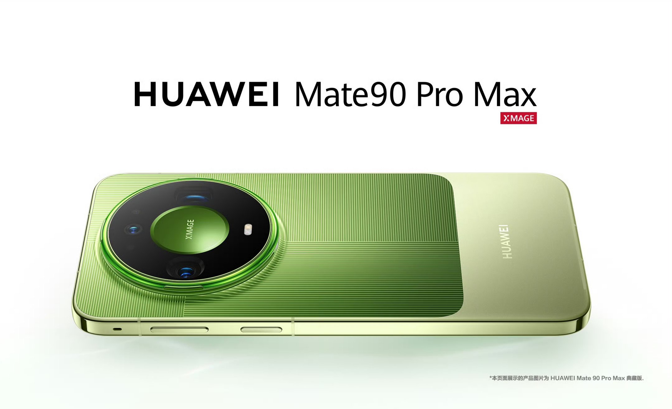 Huawei Mate 90 Pro Max trang bị cụm ba camera 50MP