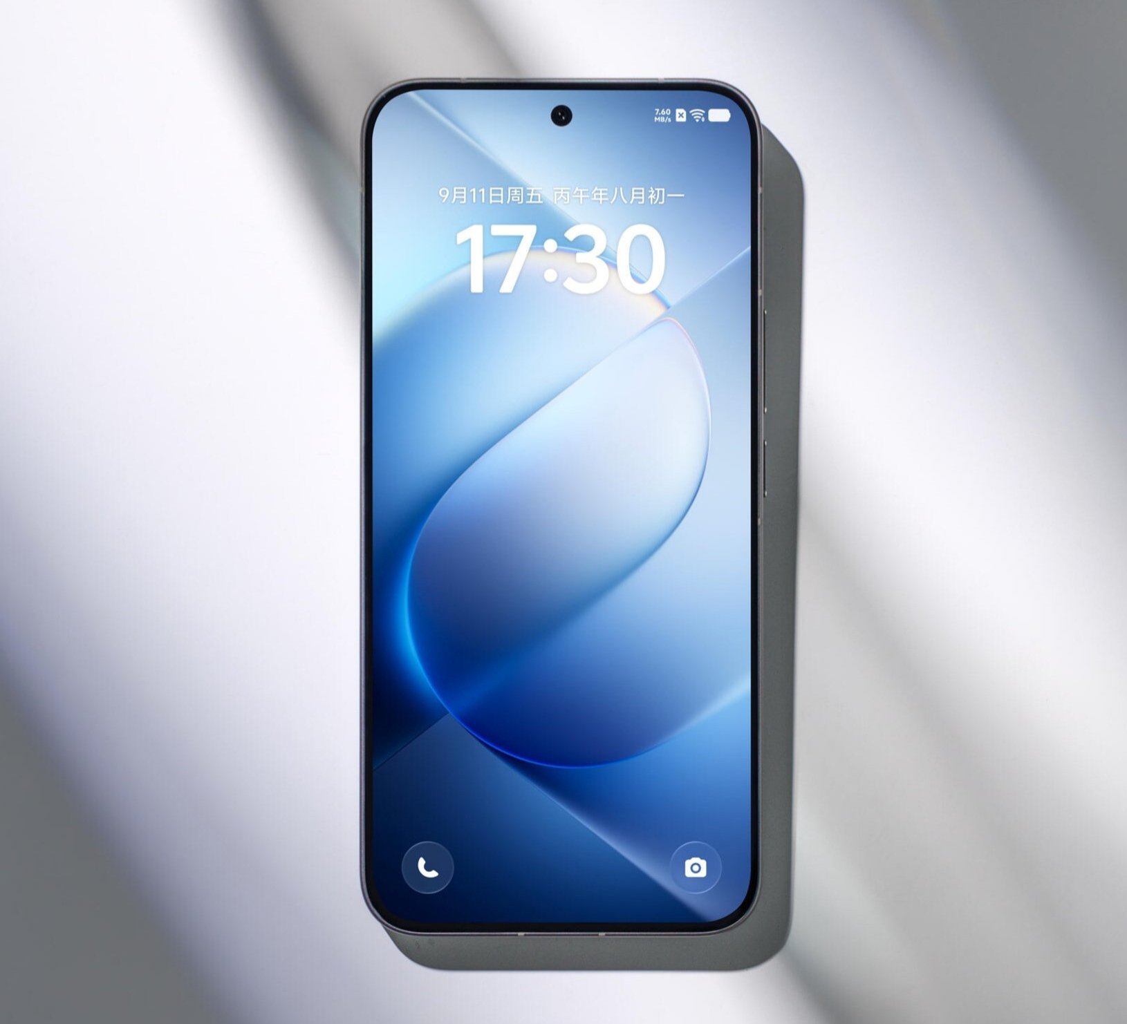 iQOO 16 có màn hình Samsung M16 AMOLED LTPO kích thước 6,85 inch