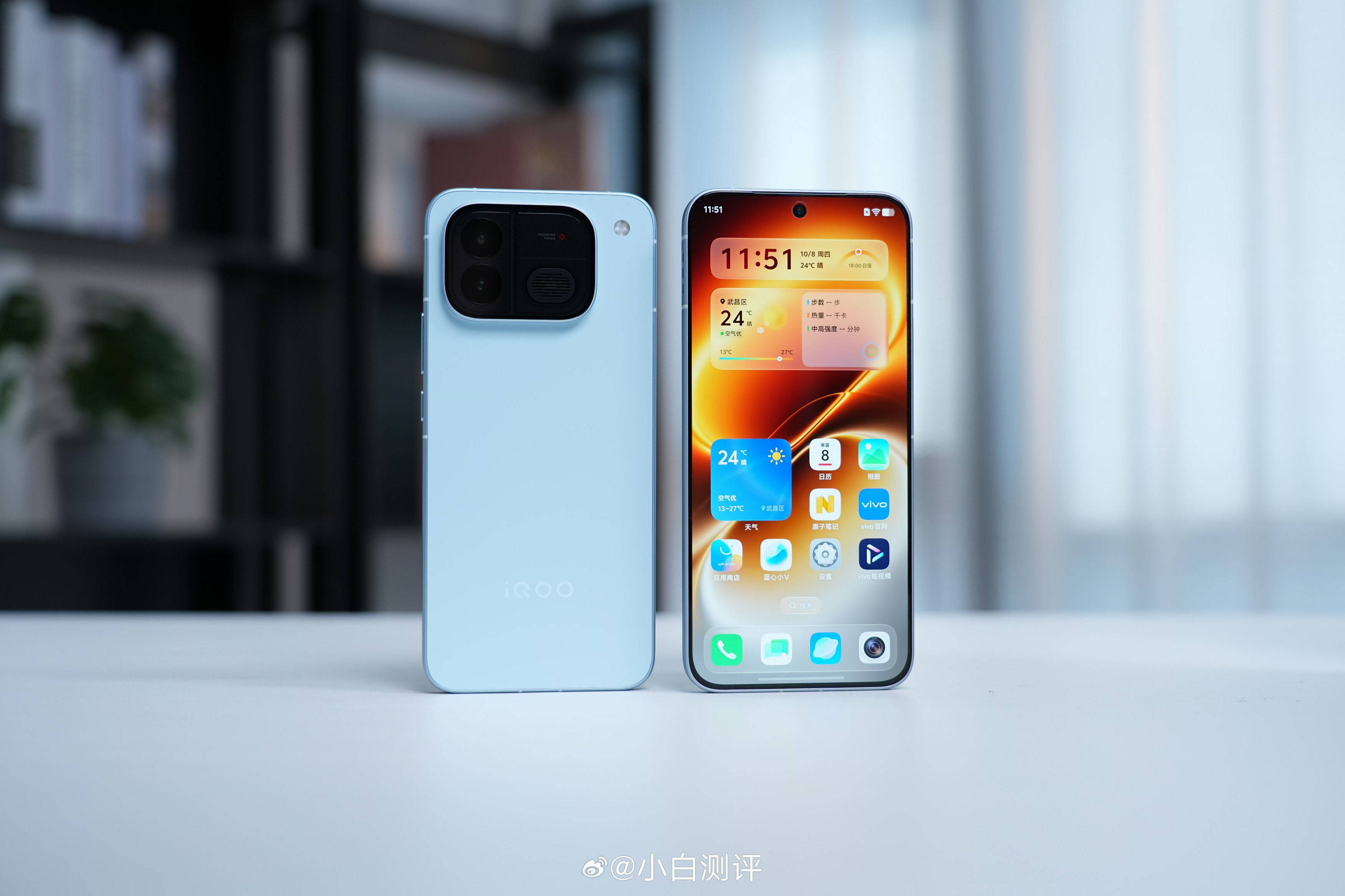 iQOO Neo 12 trang bị màn hình AMOLED phẳng 6,83 inch do Visionox