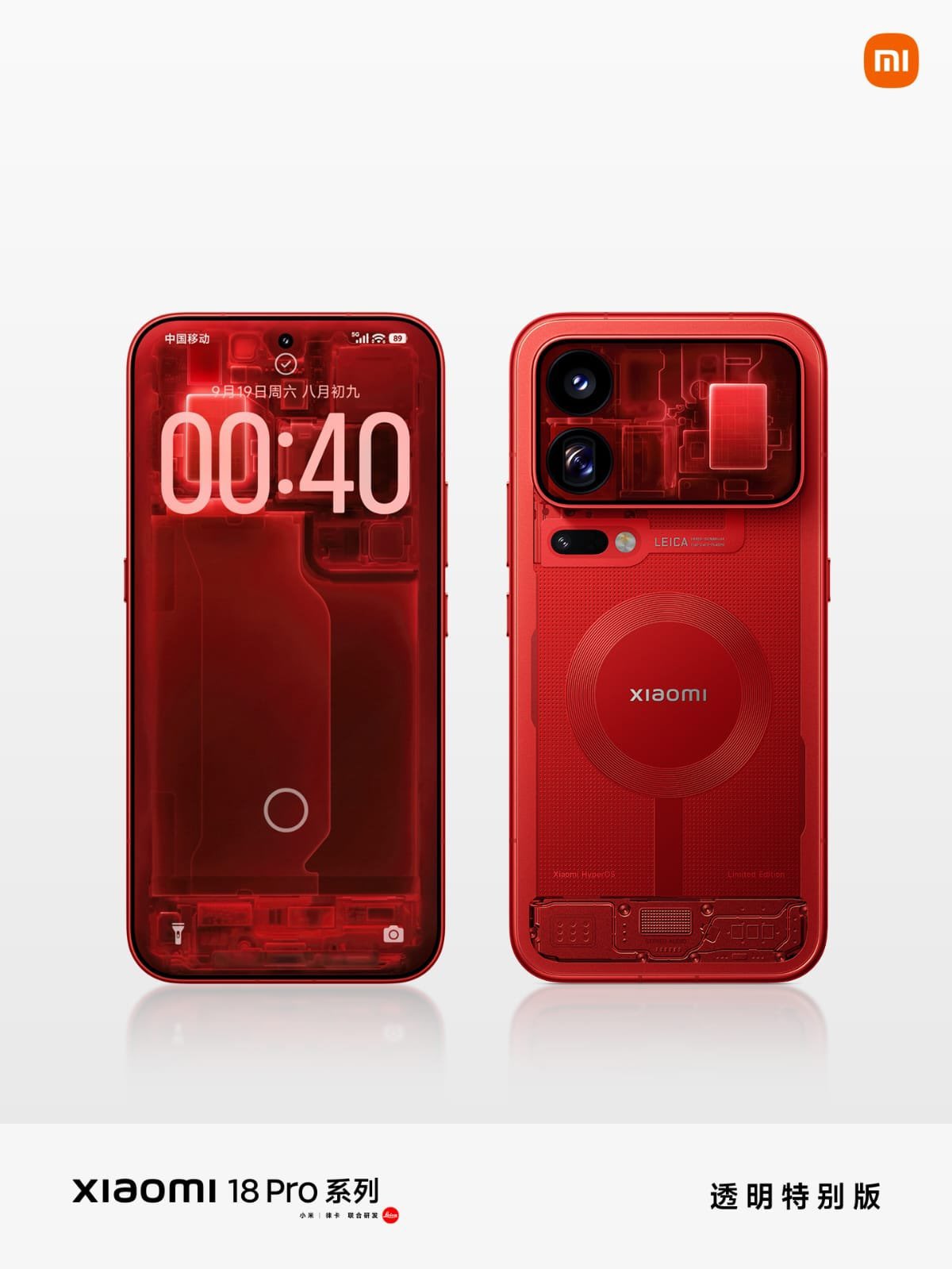 Xiaomi 18 Pro 512GB trang bị màn hình LTPO AMOLED 6,4 inch