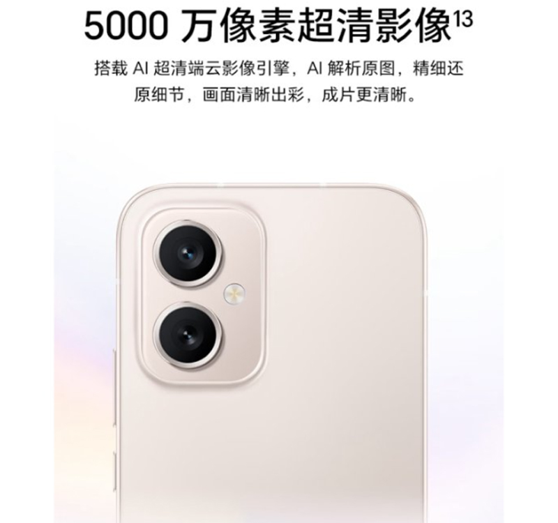 Camera chính 50MP chụp ảnh sắc nét