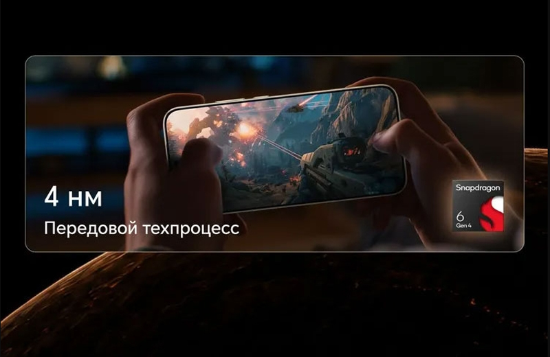 Vi xử lý Snapdragon 6 Gen 4 đáp ứng tốt các tác vụ cơ bản