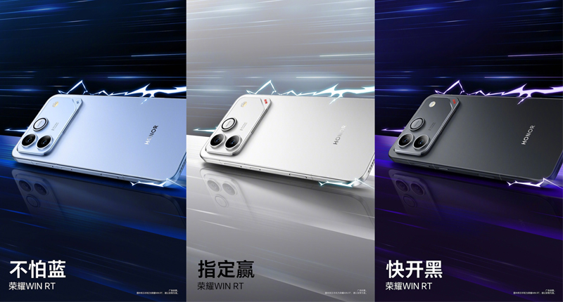 HONOR WIN RT ra mắt khi nào