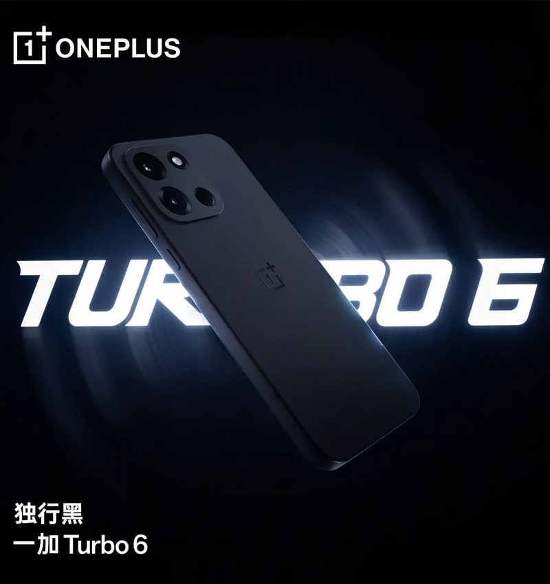 OnePlus Turbo 6 ra mắt tại thị trường Trung Quốc