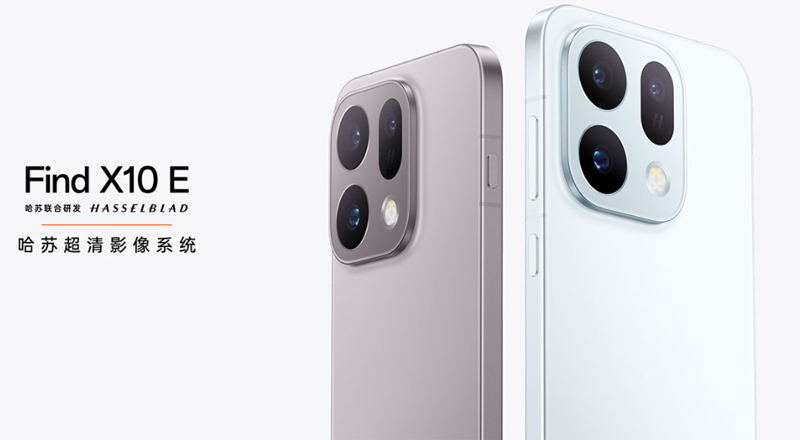 OPPO Find X10 E