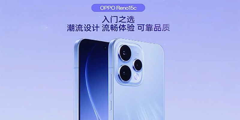 OPPO Reno15c tập trung vào thiết kế trẻ trung 