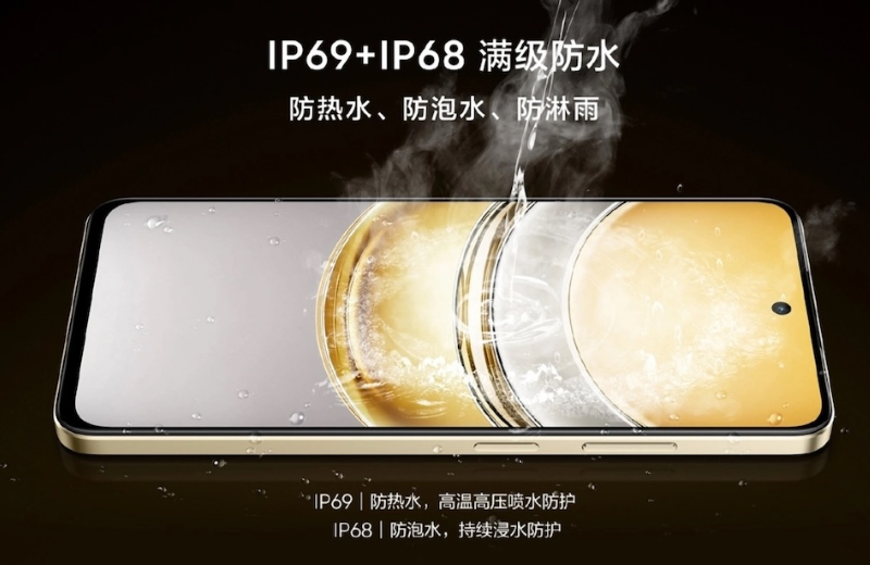 màn hình realme C75 5G kích thước lớn