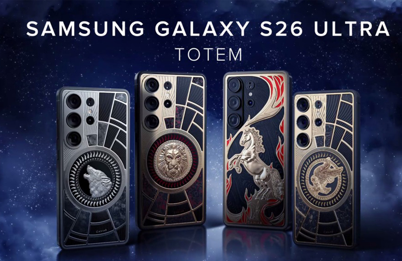 Galaxy S26 Ultra Special Edition