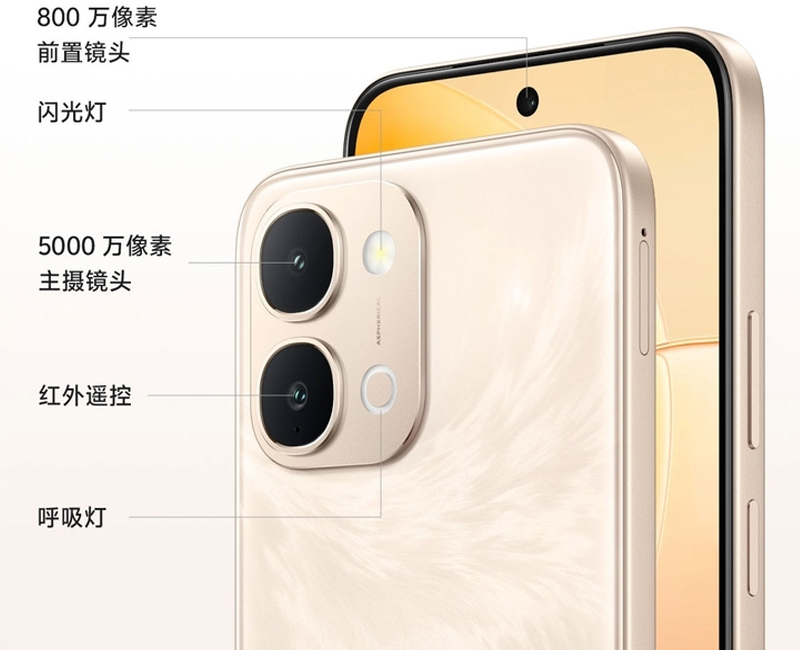 camera sau 50MP chụp ảnh chi tiết cao