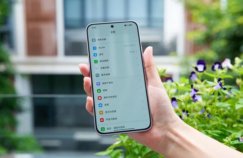 Màn hình AMOLED 6.83 inch độ phân giải 1.5K