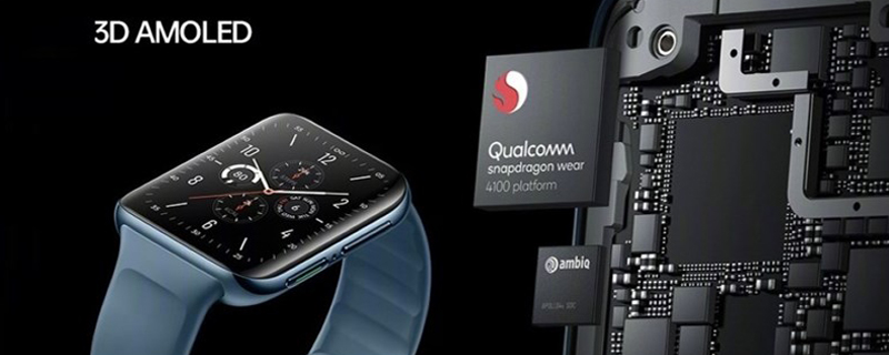 OPPO Watch trang bị vi xử lý Snapdragon Wear 4100