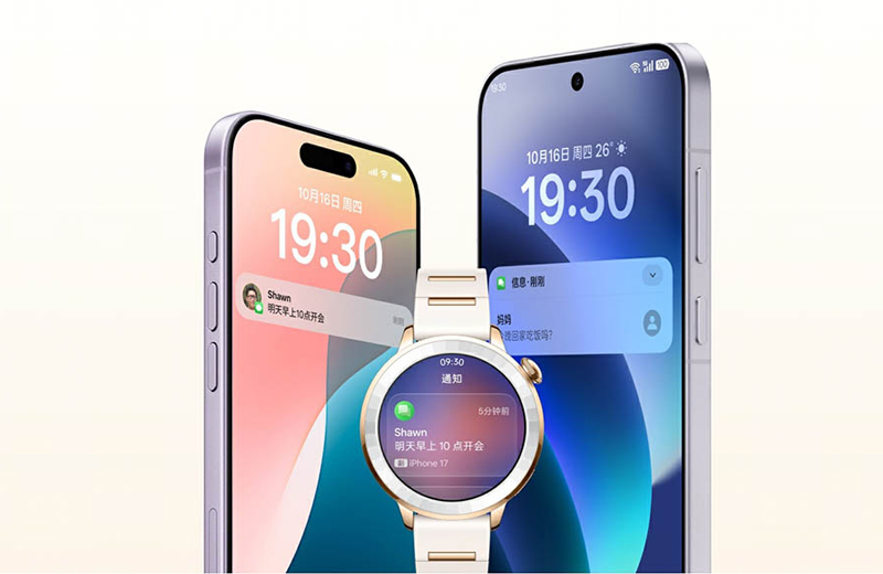 chip Snapdragon W5 Gen 1 kết hợp cùng BES2800BP