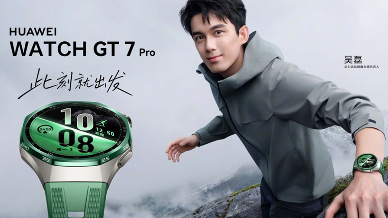 Huawei Watch GT 7 Pro