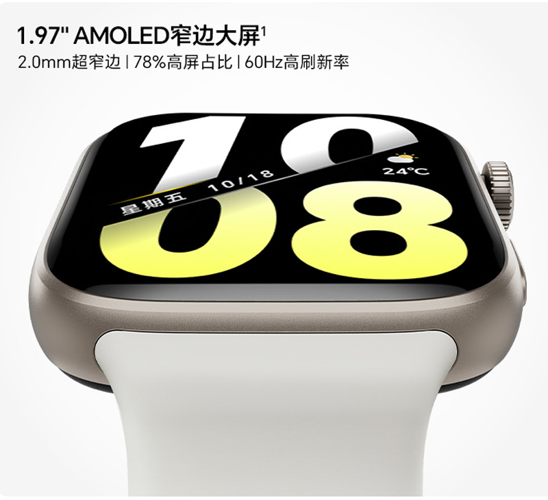 Màn hình AMOLED 1,97 inch mượt và sắc nét