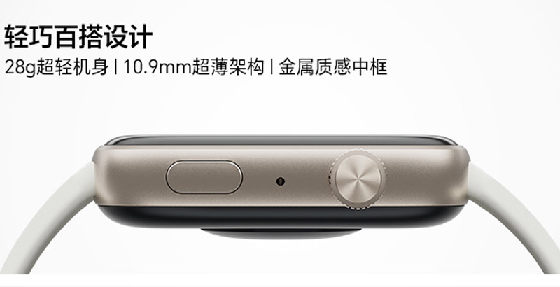 Thiết kế cao cấp, mỏng 10,9mm