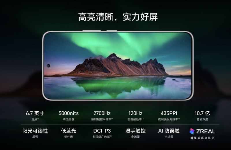 Honor X60 GT màn hình AMOLED 6.7 inch