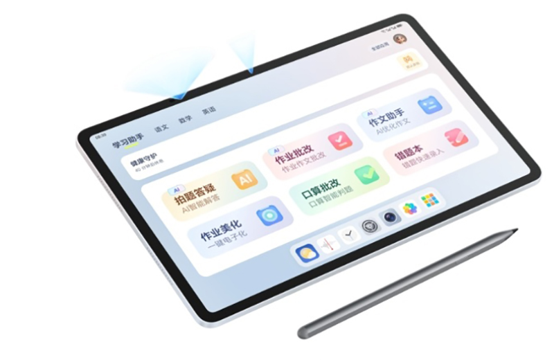 HONOR Pad 10 có thiết kế nguyên khối mỏng nhẹ