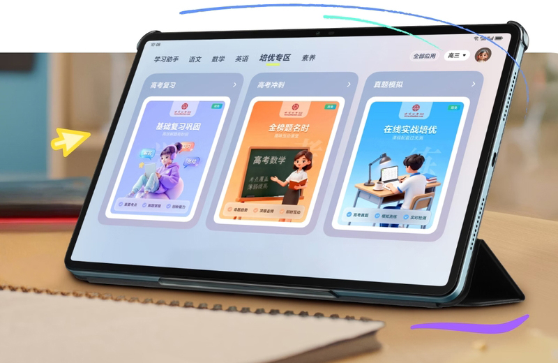 sử dụng vi xử lý Qualcomm Snapdragon 680