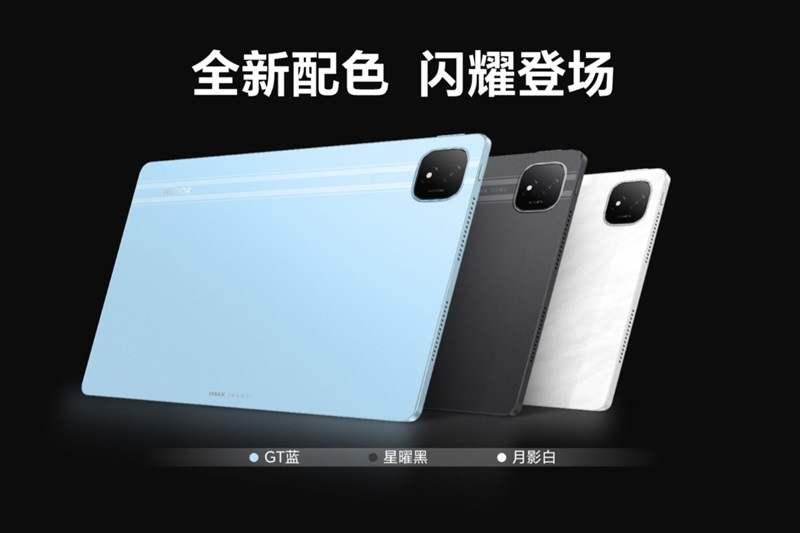 Honor Pad GT Pro có giá khoảng 8 triệu đồng