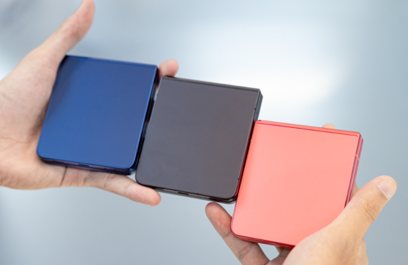 điện thoại Galaxy Z Flip