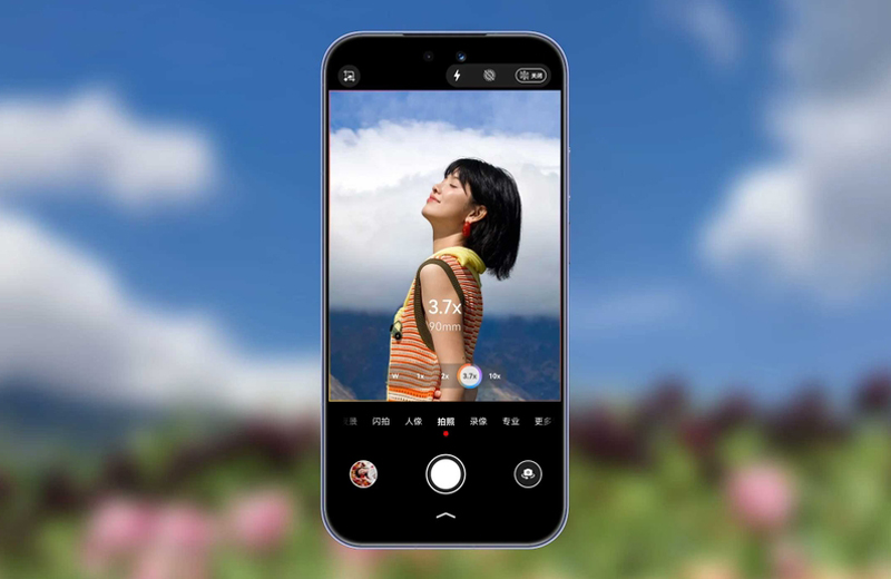 camera chính 50MP sử dụng cảm biến RYYB