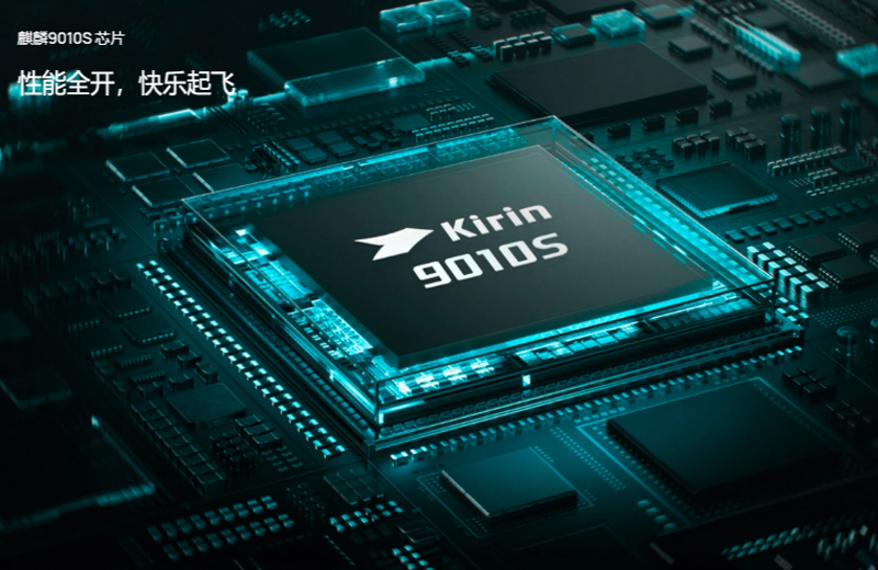 Chip Kirin 9010S cho hiệu năng ổn định khi chơi game