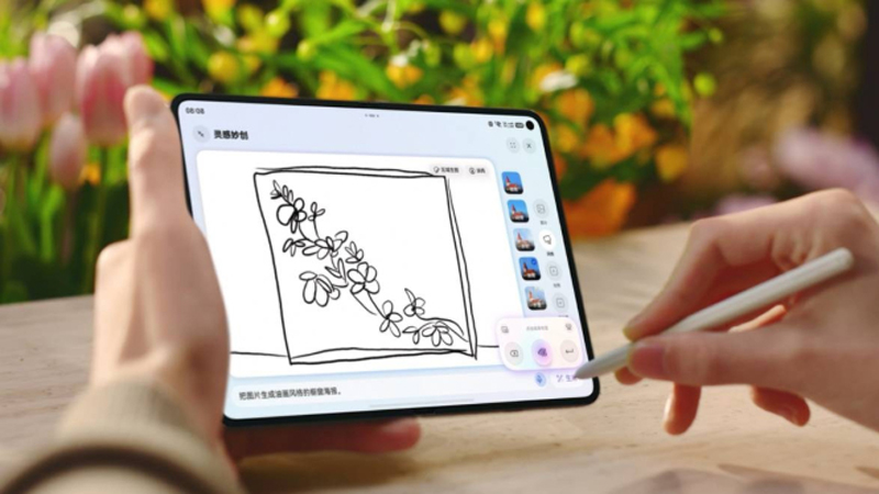 Hệ điều hành HarmonyOS 6.1 cùng trợ lý ảo Xiaoyi 