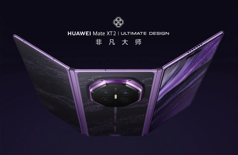 HUAWEI Mate XT 2