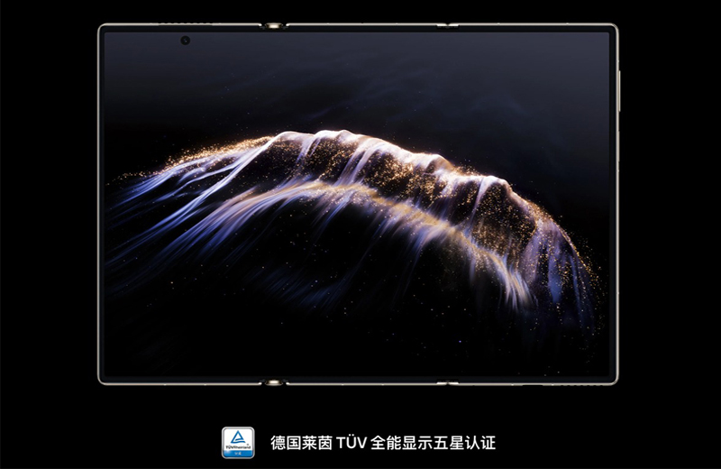 Huawei Mate XTs sở hữu màn hình X-True kích thước lớn 10,2 inch