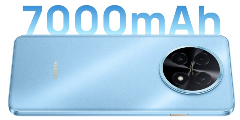 viên pin khủng lên tới 7.000 mAh