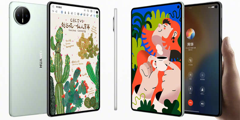 Huawei MatePad Mini được giới thiệu vào 4/9/2025 tại Trung Quốc