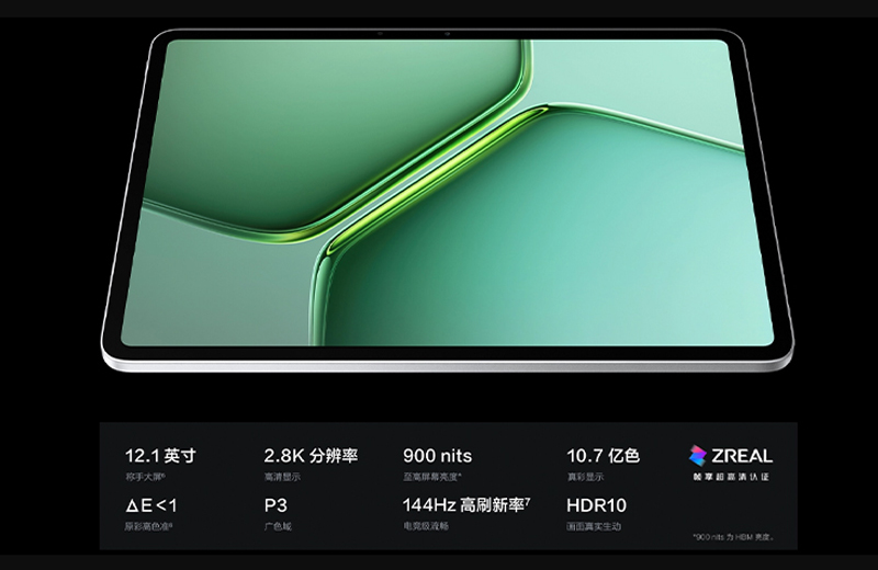 Màn hình LCD 12.1 inch 2.8K và tần số quét 144Hz