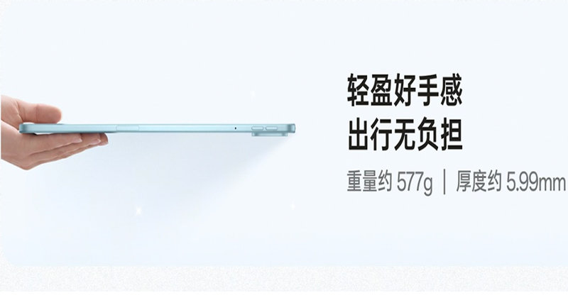 Thân hình siêu mỏng với độ dày chỉ 5.99mm