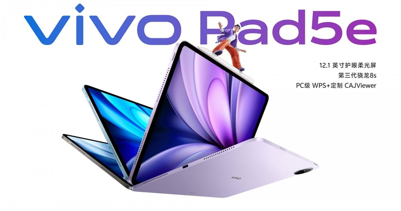 vivo Pad 5e ra mắt chính thức