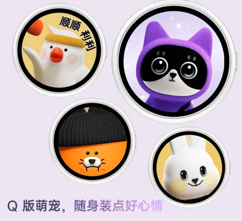 OPPO Bubble giá bao nhiêu?