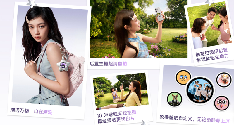 hiển thị khung hình trực tiếp từ smartphone trong 10 mét