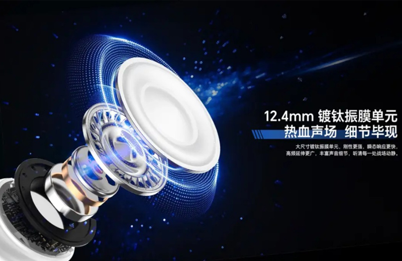 Driver 12,4 mm với màng loa phủ titan hỗ trợ tái tạo âm thanh chi tiết