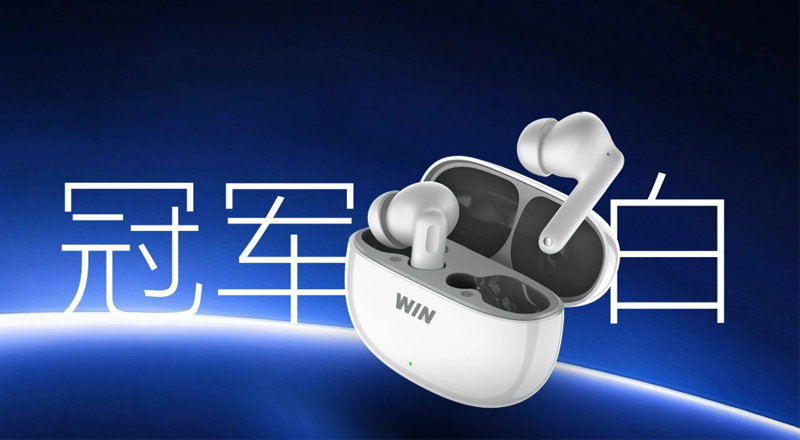 HONOR WIN Earphones vừa ra mắt tại Trung Quốc
