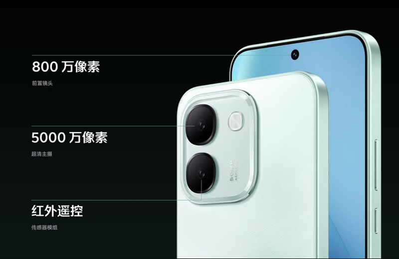 camera đơn 50MP ghi lại hình ảnh với mức độ chi tiết tốt