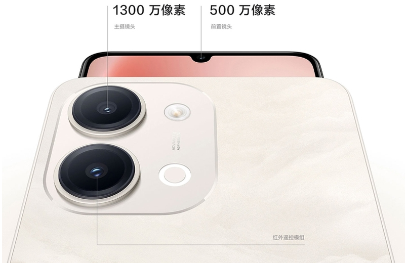 Camera sau 13MP, hỗ trợ quay video tối đa 1080p sắc nét