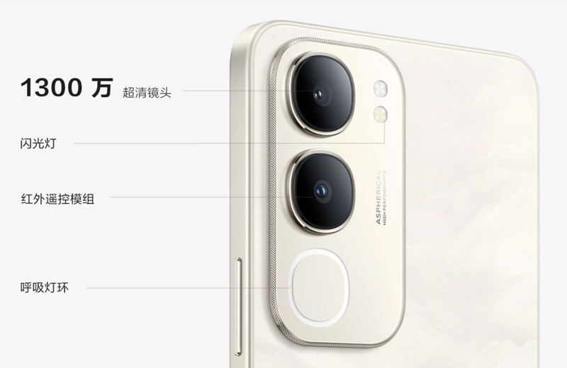 camera chính có độ phân giải 13MP, khẩu độ f/2.2