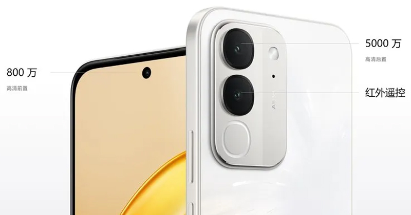 camera chính 50MP hỗ trợ lấy nét tự động