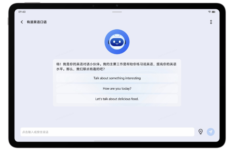 đánh giá tính năng Vivo Pad SE