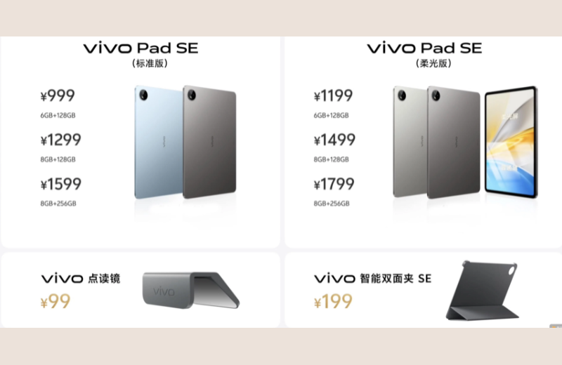 vivo pad se 6+128　12インチ vivo Pad SE - Full tablet specifications