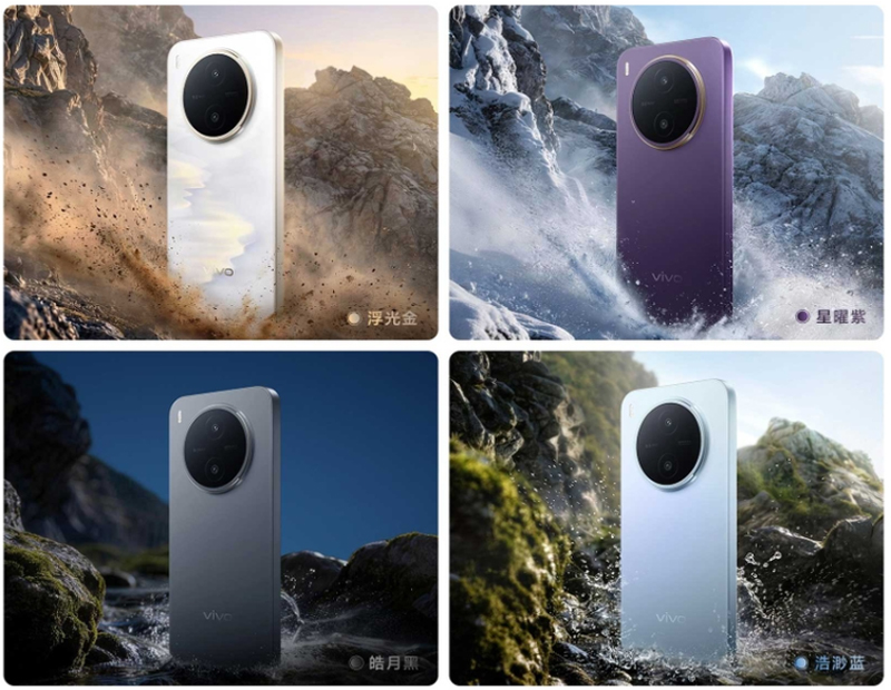 vivo Y600s Pro giá bao nhiêu?