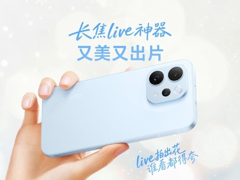 vivo S50t